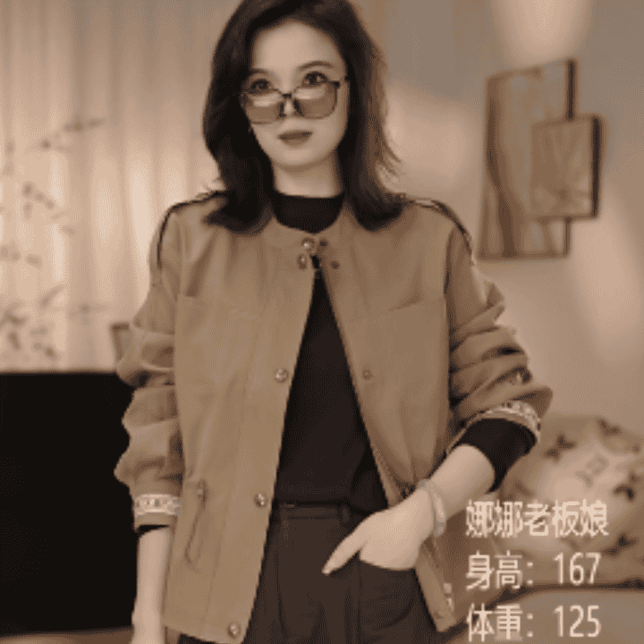 秋款大上新！直播封面