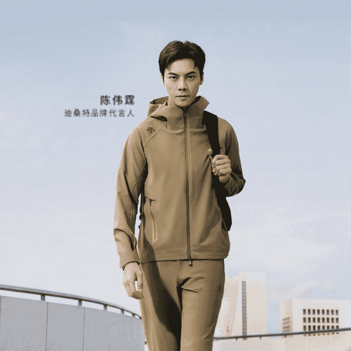自在较高下直播封面