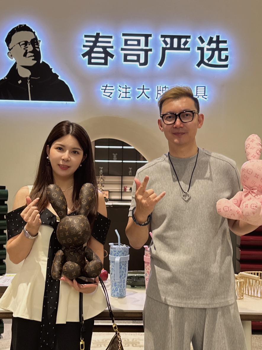 家具库存处理，全场便宜卖直播封面