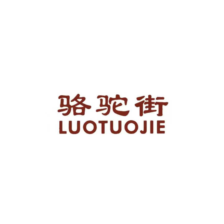 反季特惠品牌冲锋衣破价59.9！直播封面