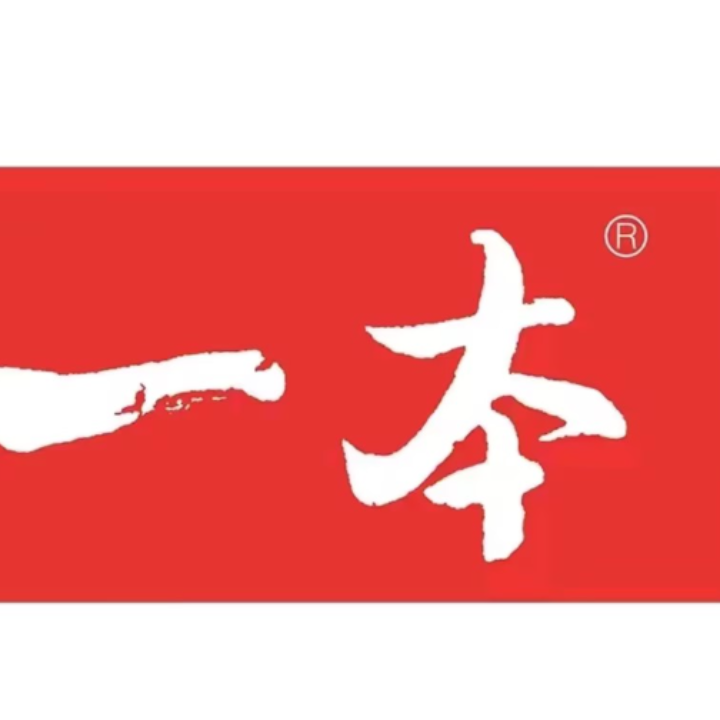 4-6年级开学必备，每天半小时，补全语文必考的课外知识，考试拿高分！直播封面