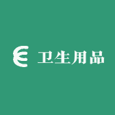 卫生用品专营店小店Logo