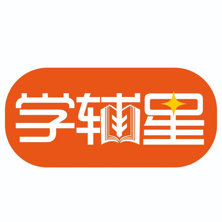 学辅星图书旗舰店小店Logo