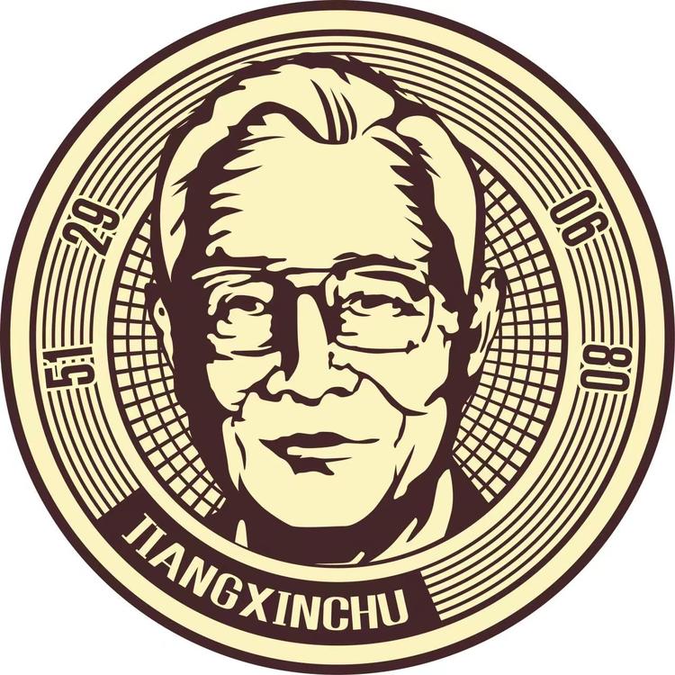 壮夫果农小店Logo