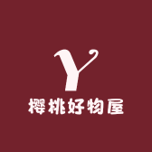 樱桃好物屋小店Logo
