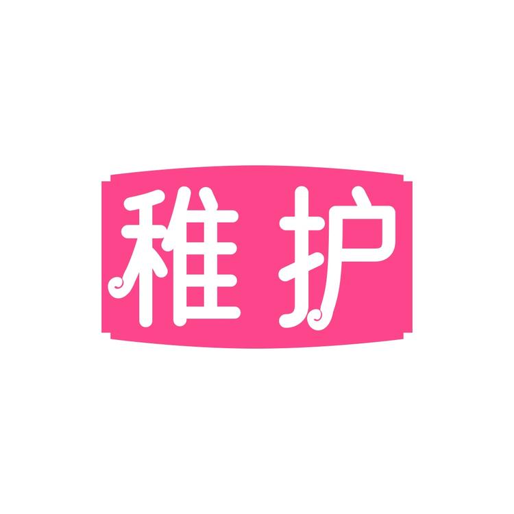 稚护眷戎专卖店小店Logo