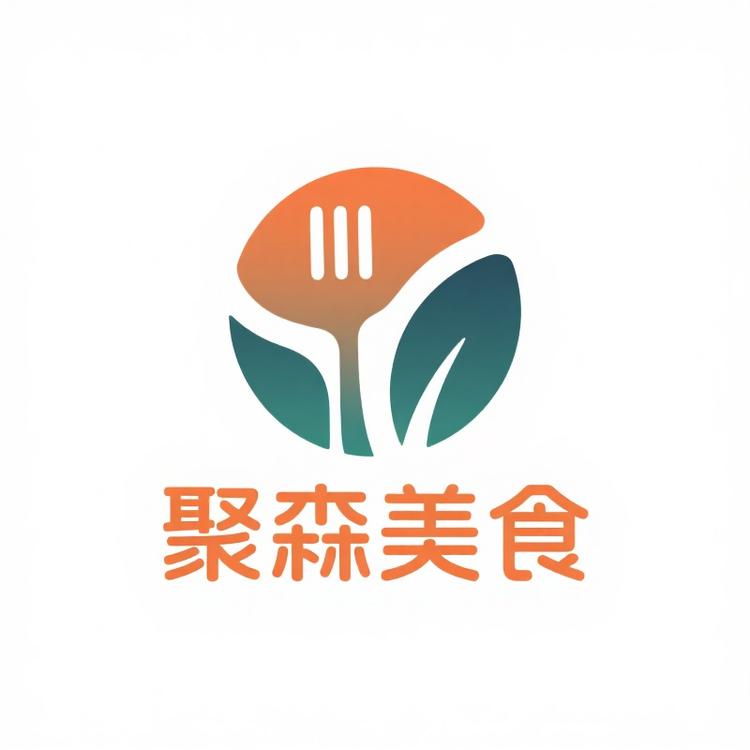 聚森美食小店Logo