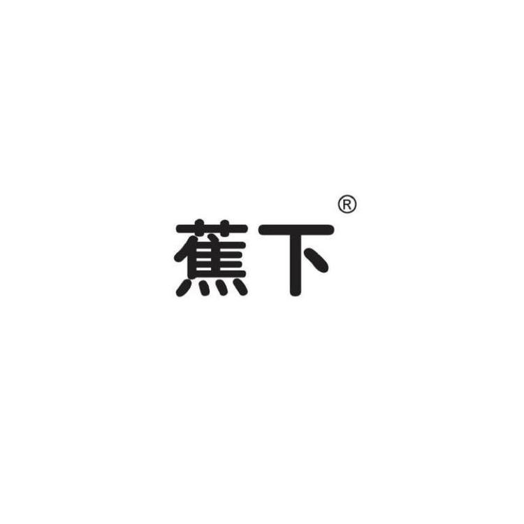 蕉下水杯集装店小店Logo