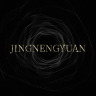 JNY京能元美容护肤小店Logo