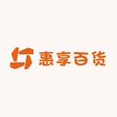 惠享百货工厂小店Logo