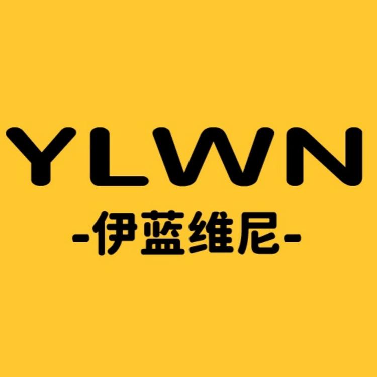 伊蓝维尼家居旗舰店小店Logo