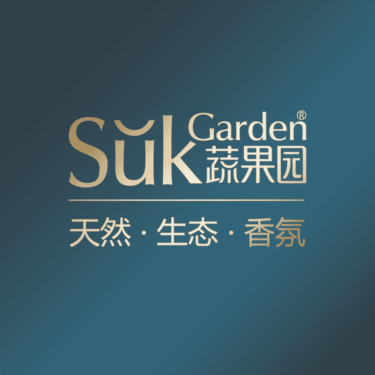 蔬果园suk garden家居生活旗舰店小店Logo