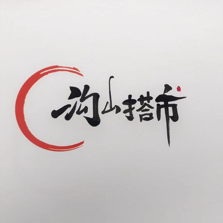 江西省农集鲜农业发展有限公司1店小店Logo