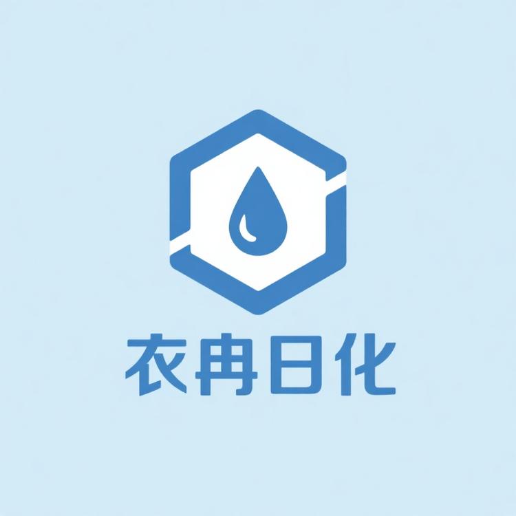 衣冉日化工厂小店Logo