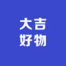 大吉好物百货小店Logo