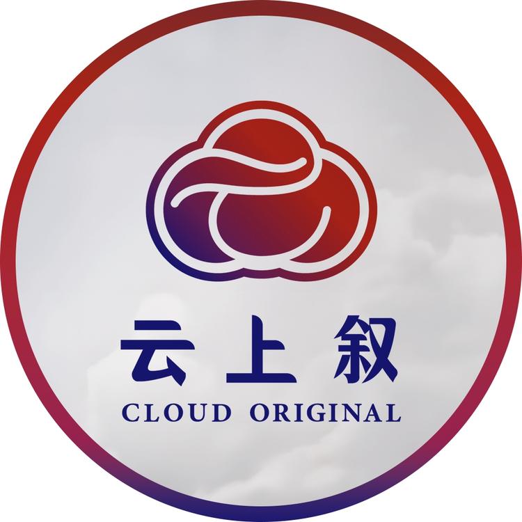云上叙严选三店小店Logo