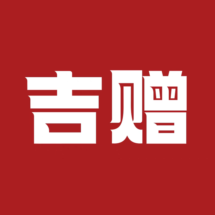 吉赠家具旗舰店小店Logo