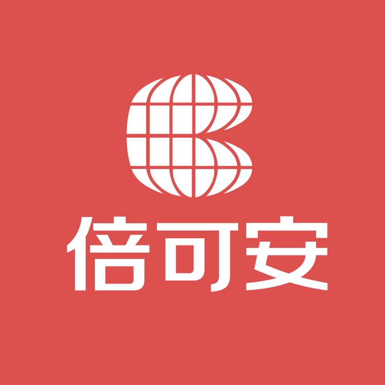 倍可安童鞋旗舰店小店Logo