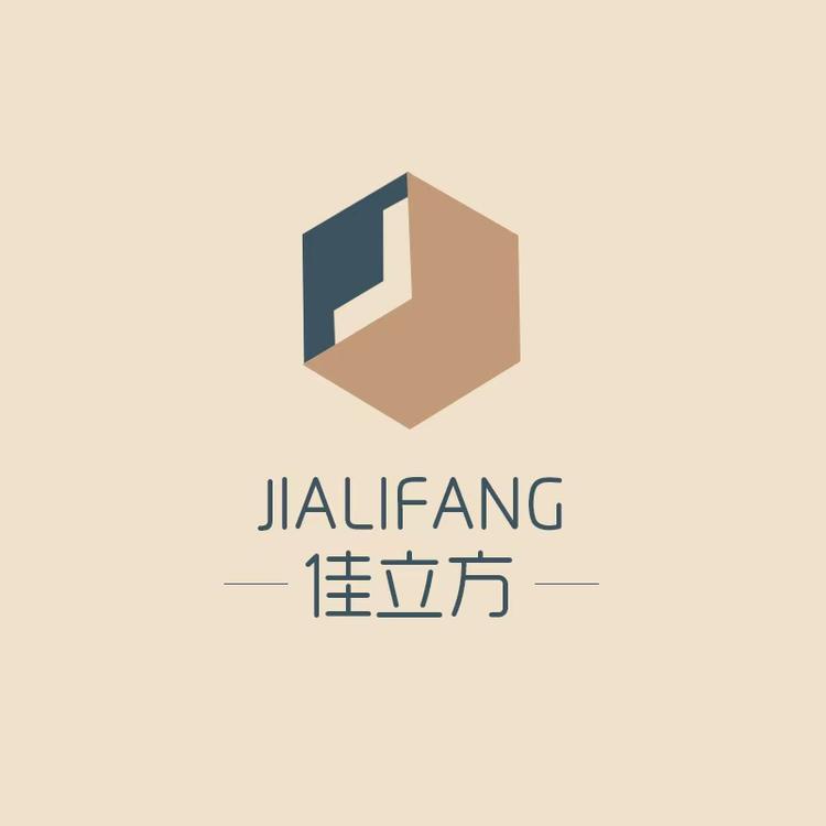 佳立方官方旗舰店小店Logo