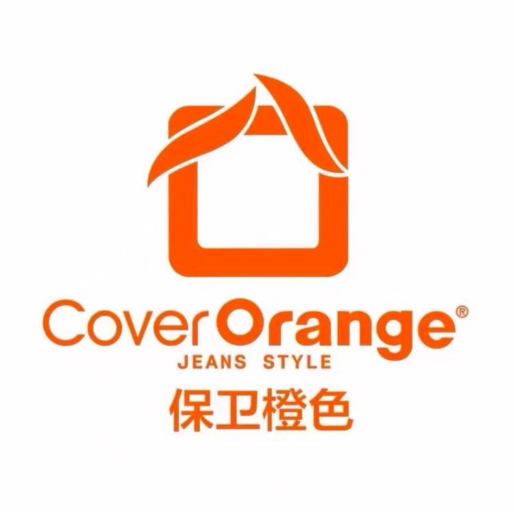 CoverOrange保卫橙色服装旗舰店小店Logo