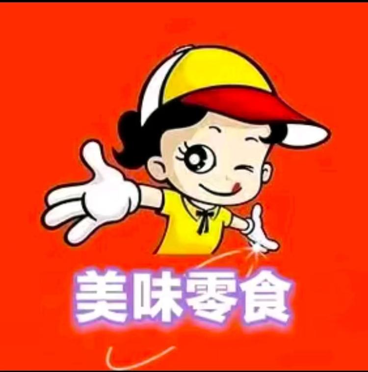 秦家美味零食小店Logo