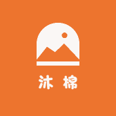 沐棉袜业a小店Logo