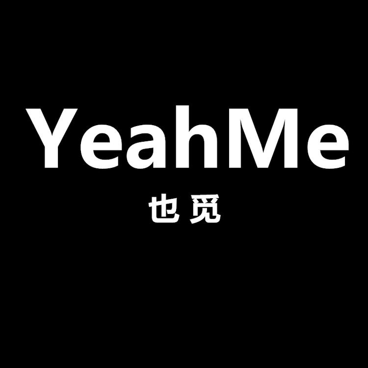 YeahMe也觅6号小店Logo