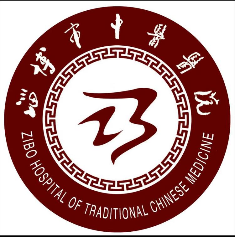 淄博市中医医院家居日用旗舰店小店Logo