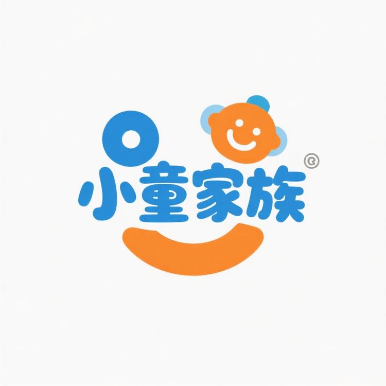 小童家族玩具旗舰店