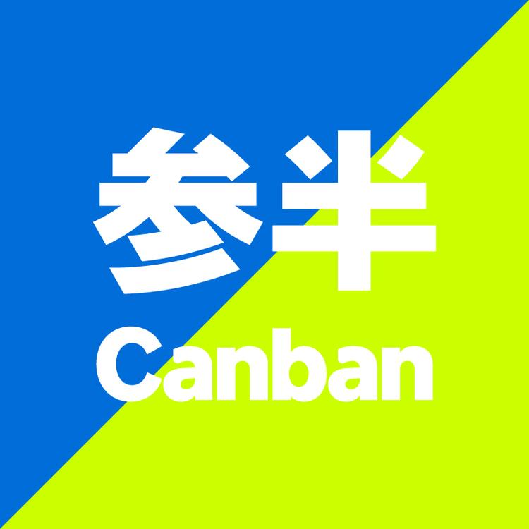参半官方旗舰店小店Logo