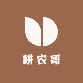 耕农哥小店Logo
