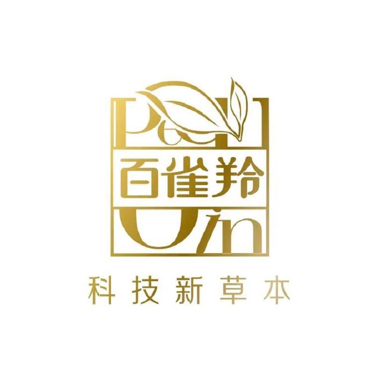 百雀羚护肤旗舰店小店Logo