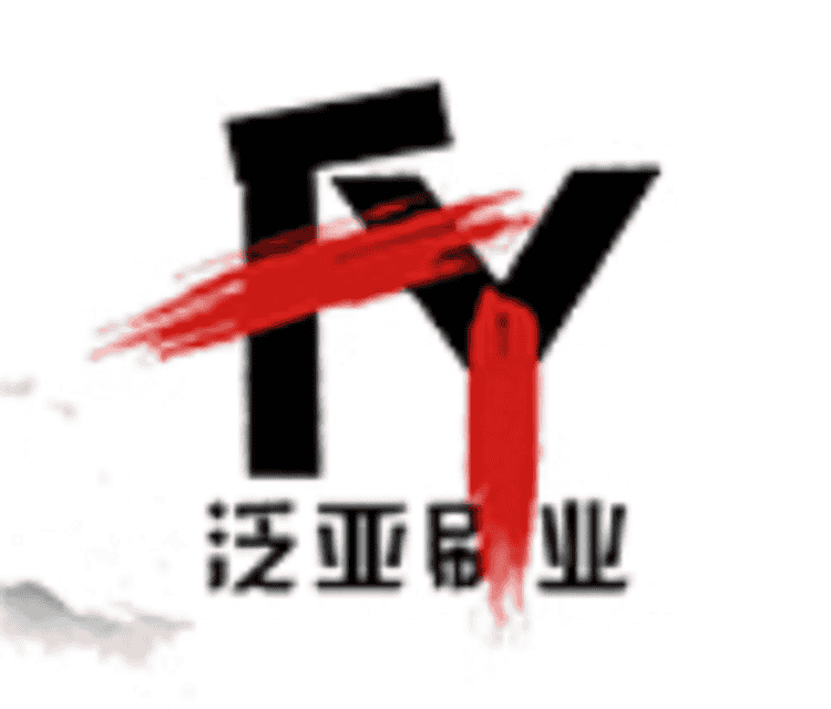 泛亚甄选小店Logo