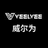 威尔为长城H10改装小店Logo