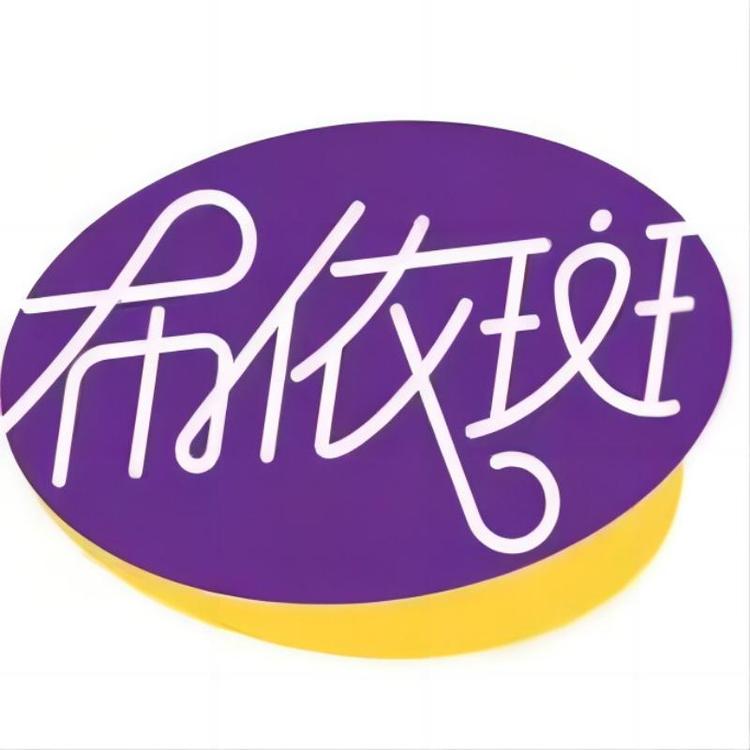 布依斑孺子牛纸品湿巾专卖店小店Logo
