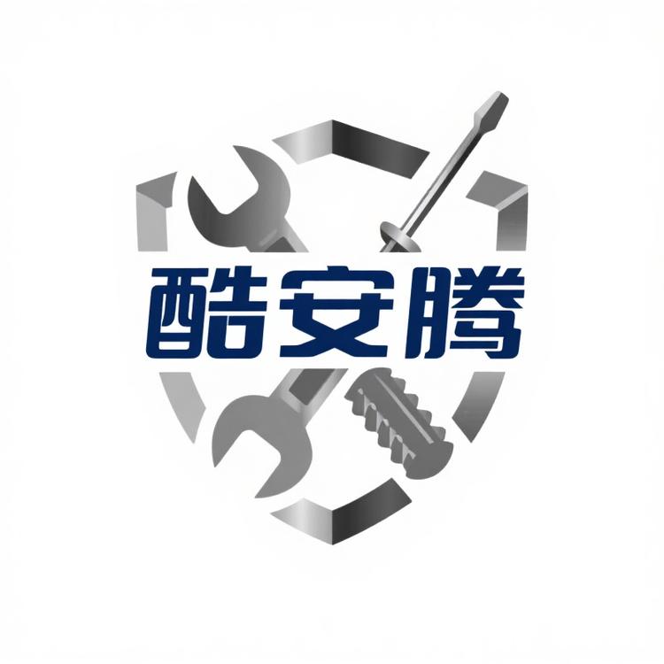 酷安腾汽车用品旗舰店小店Logo