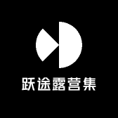 跃途露营集小店Logo