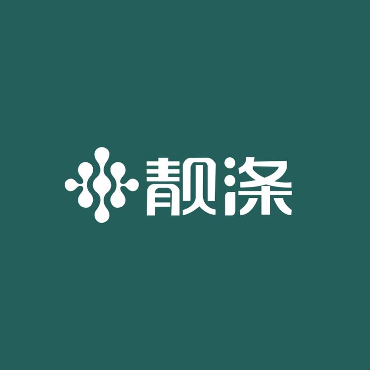 靓涤官方旗舰店小店Logo