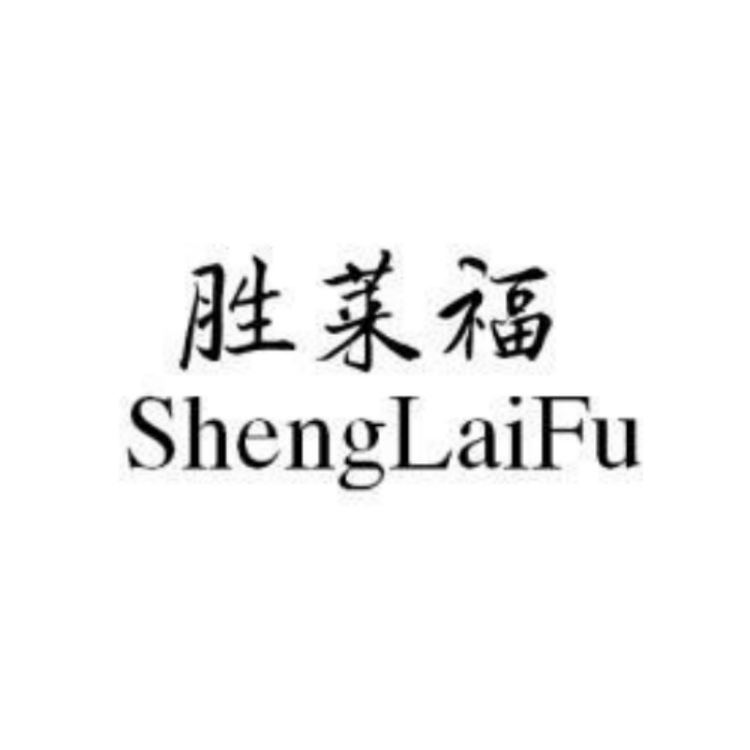 胜莱福钜奥专卖店小店Logo