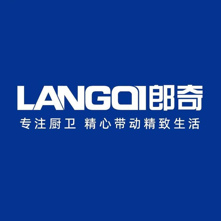 郎奇家装主材旗舰店小店Logo