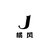 橘风百货小店Logo