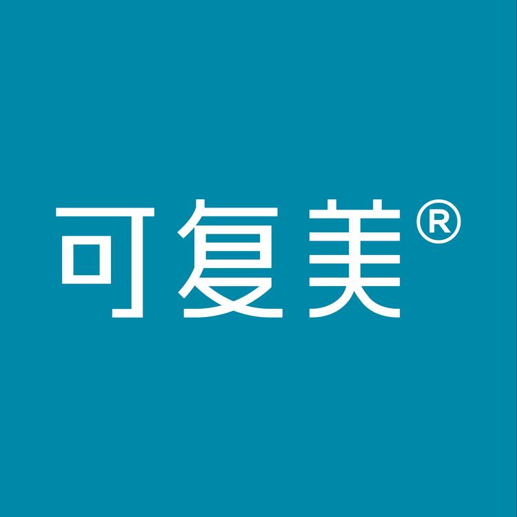 可复美医疗器械旗舰店小店Logo
