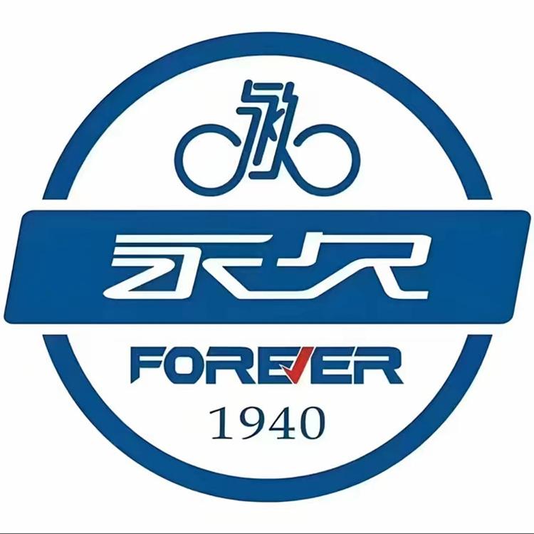 永久敖晶专卖店小店Logo