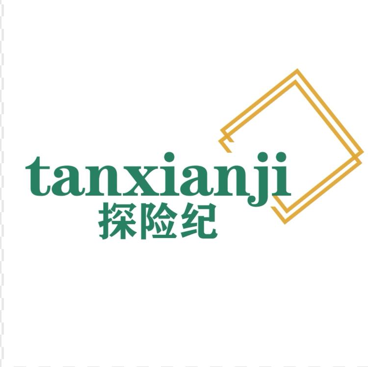 探险纪户外用品总仓库小店Logo
