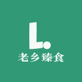 老乡臻食小店Logo