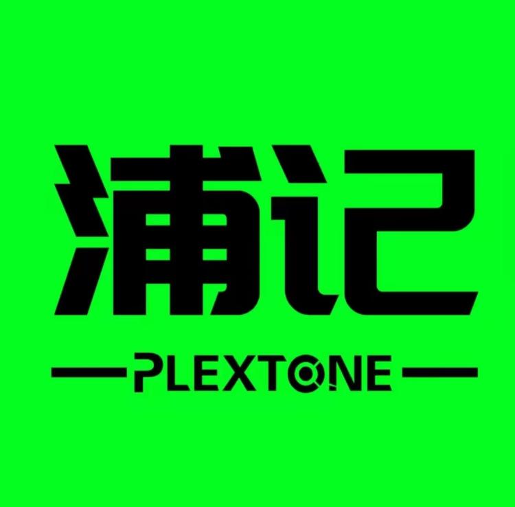 浦记官方旗舰店小店Logo