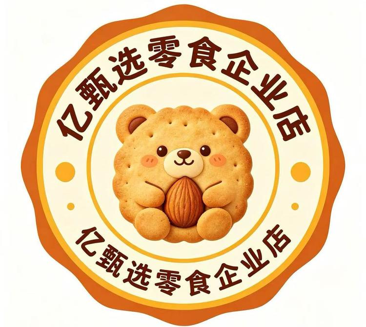 亿甄选零食企业店小店Logo