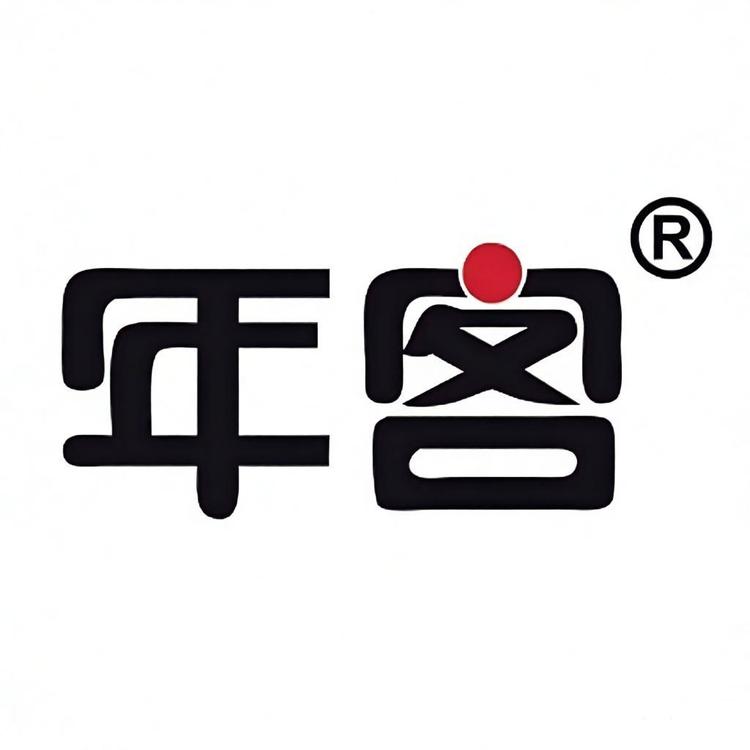 年客食品旗舰店小店Logo