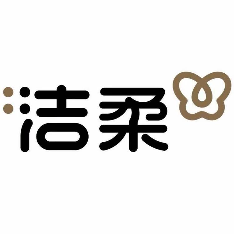中顺洁柔清洁用品旗舰店小店Logo