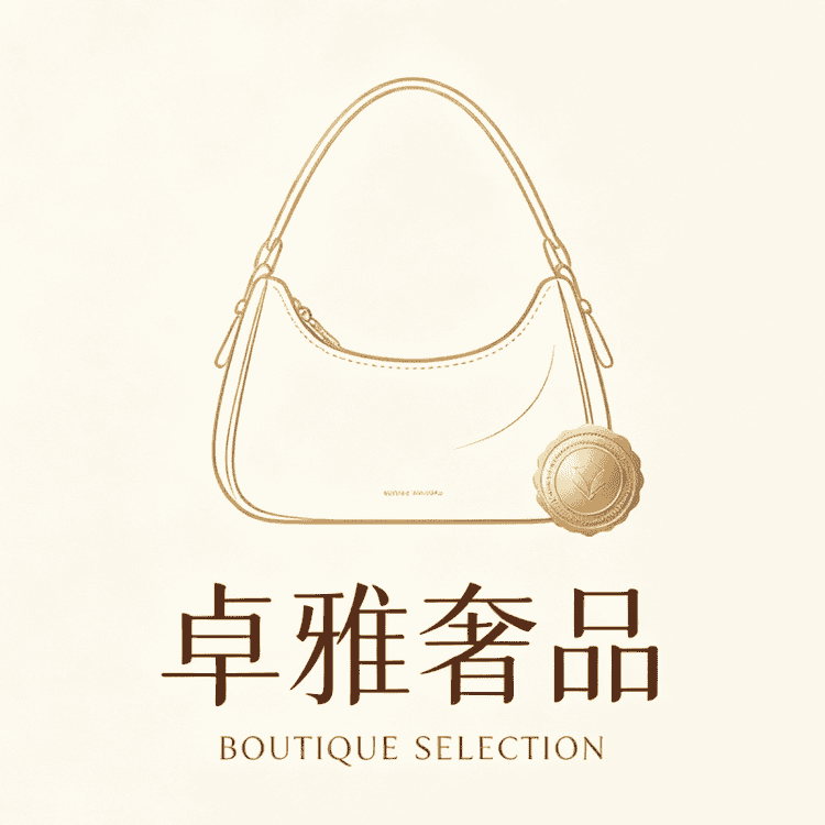 卓雅奢品小店Logo